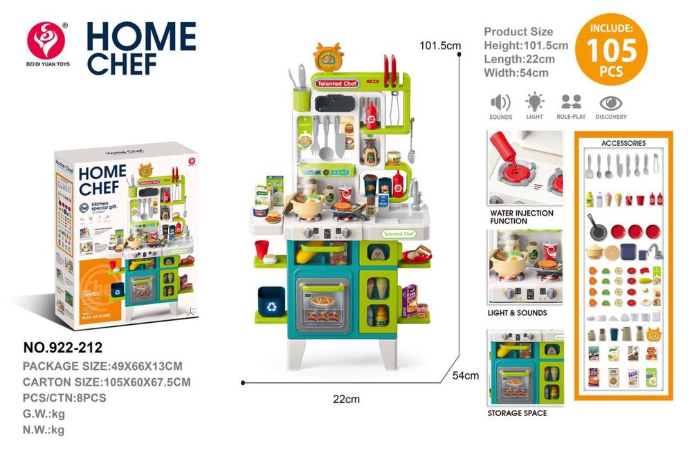 Детская кухня для игривых девочек Qiz bolajonlar uchun oshxona o’yin