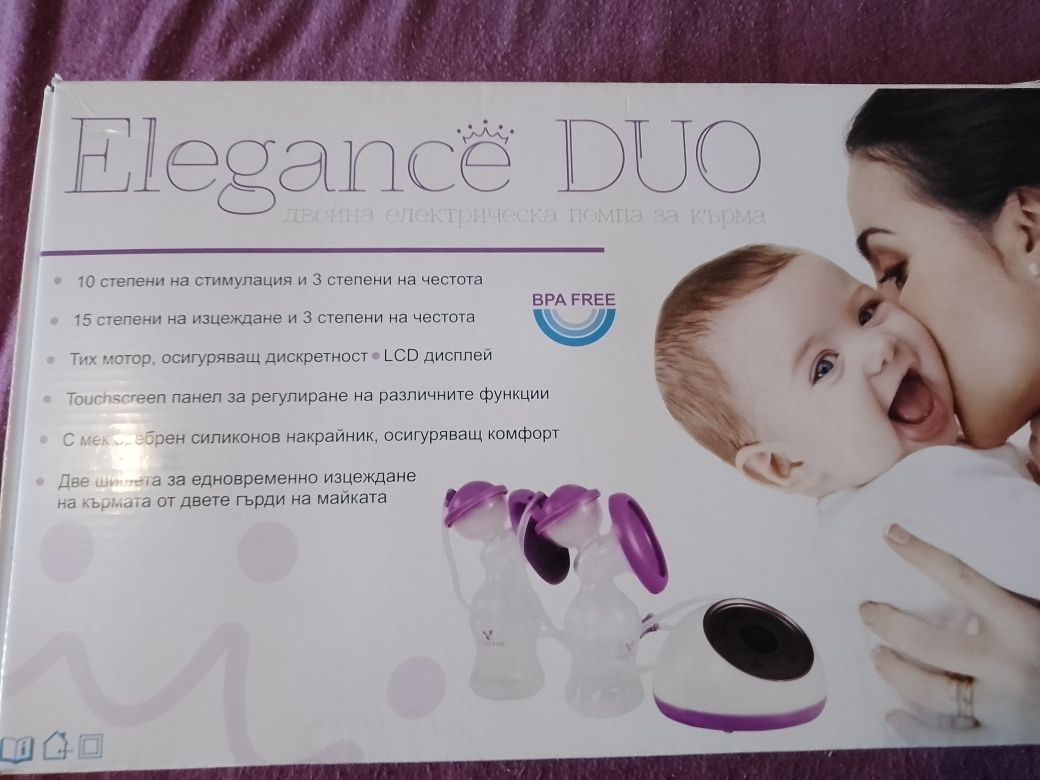 Електрическа помпа за кърма Cangaroo Elegance Duo