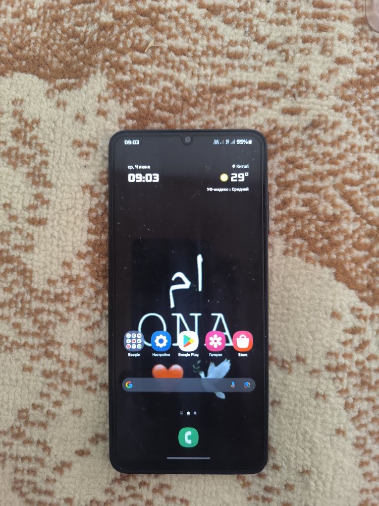 Samsung Galaxy A06 6/128