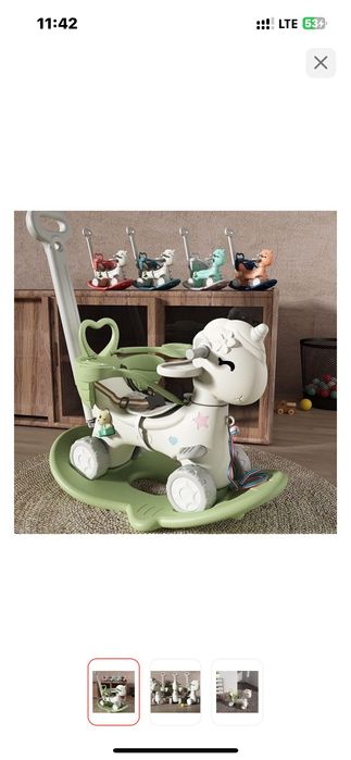 Единорожек 3в1, Игрушка качалка