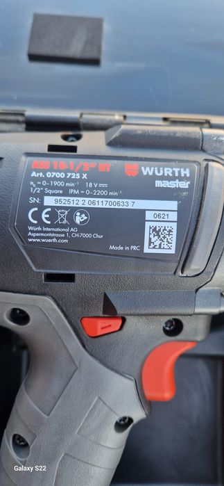 Wurth pistol de impact pe acumulatori