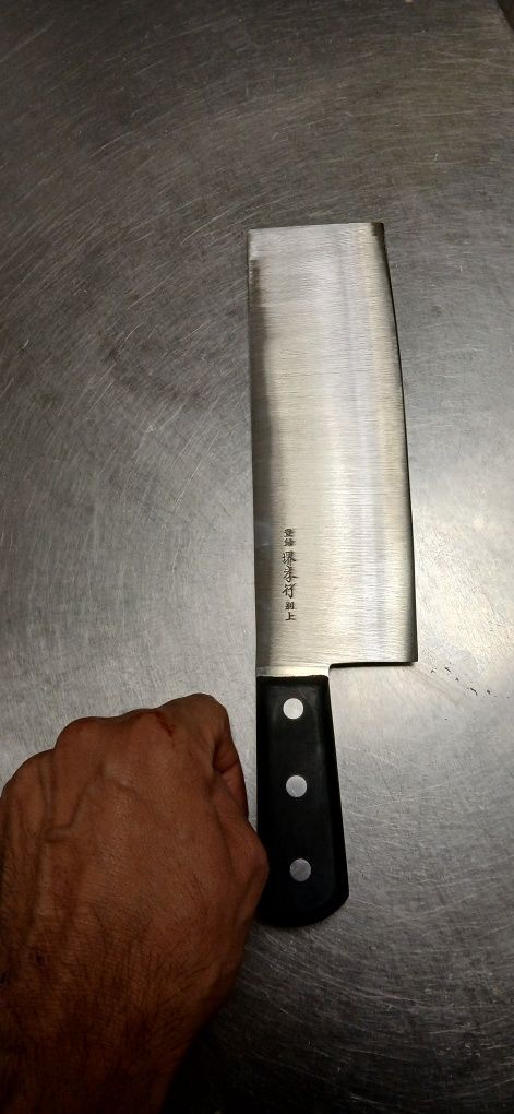 Японски нож Takayuki