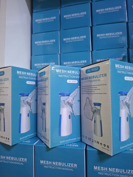 Ингаляторы новые