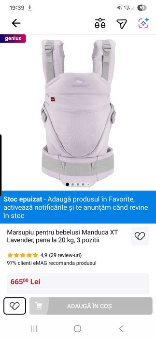 Vând marsupiu Manduca XT Lavender