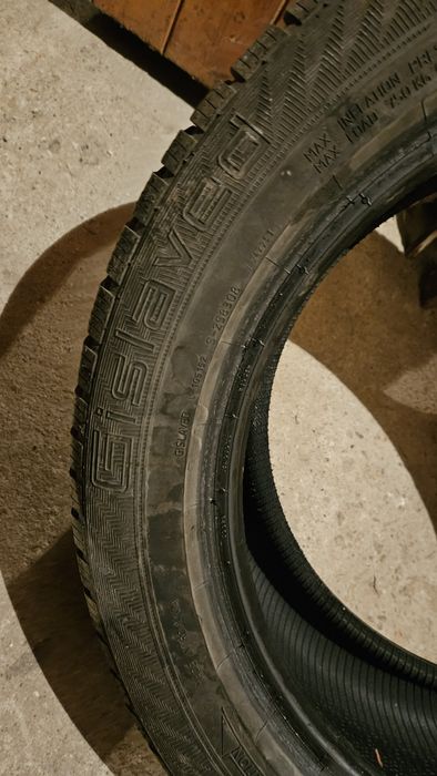 Gislaved гуми 225 50 17