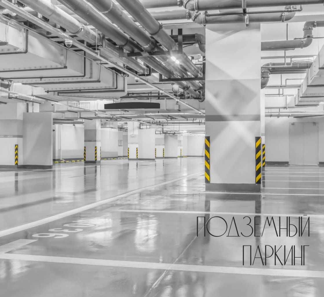 Дархан, парк Телман, ЖК Manhattan. 3/16/16+два лифта! 112м²,с отделкой
