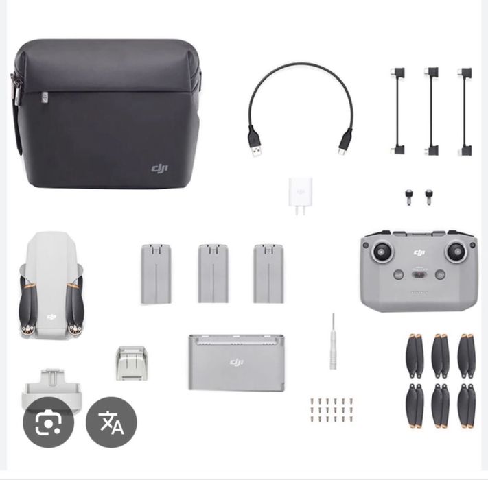 DJI mini 2 combo