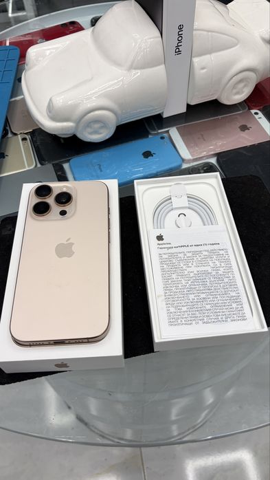 ipjone 16 pro 128 gb. Gold / златен