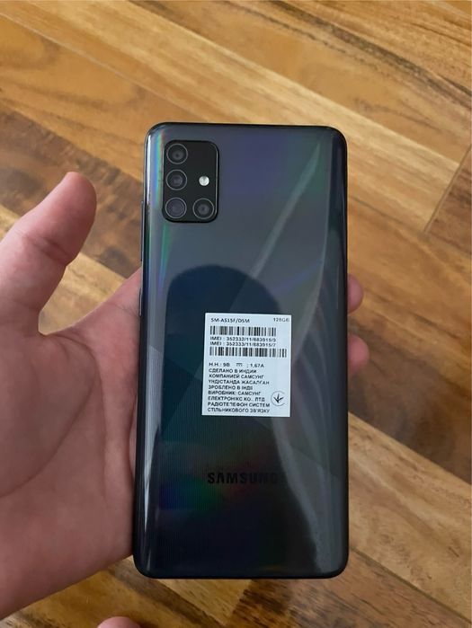 Самсунг А51 Оперативка 8 Оригинал Полный