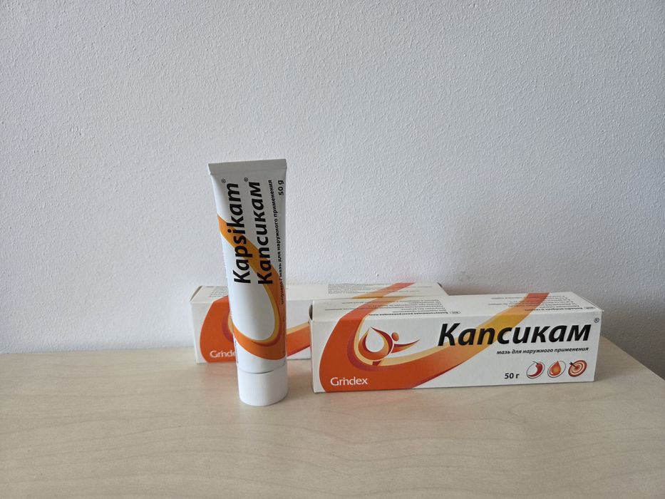 Kapsikam tub  50g
