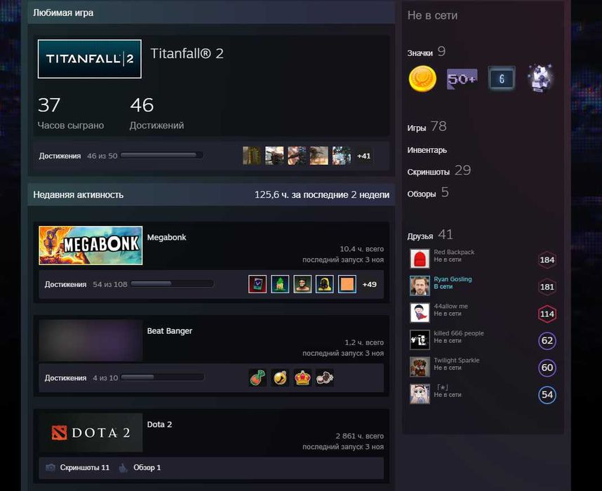 ArmagedonStore | Персональный аккаунт Steam: Rust, GTA 5, CS2