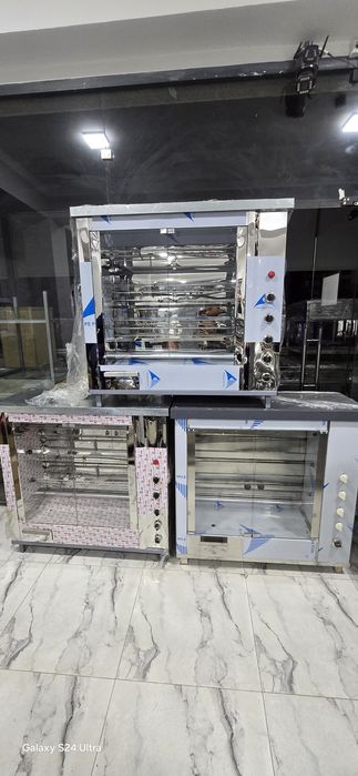 Гриль gril grel giril aparat Giril aparat.Grel aparat grel giril apara