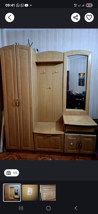 Продам шкаф прихожую