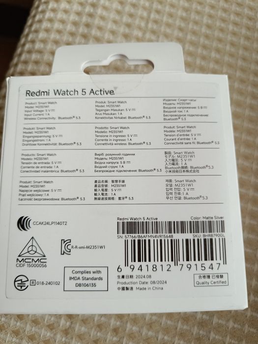 Smart watch Redmi 5 activ