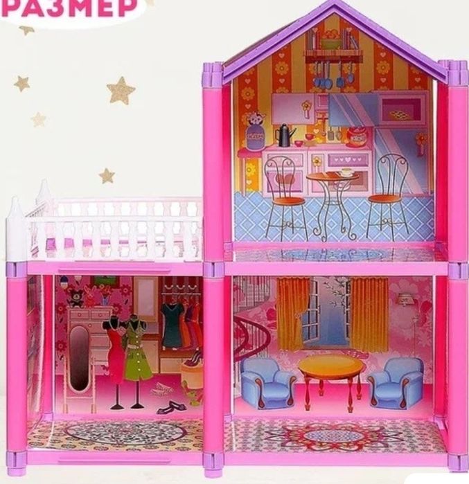 Домик для Барби с мебелью