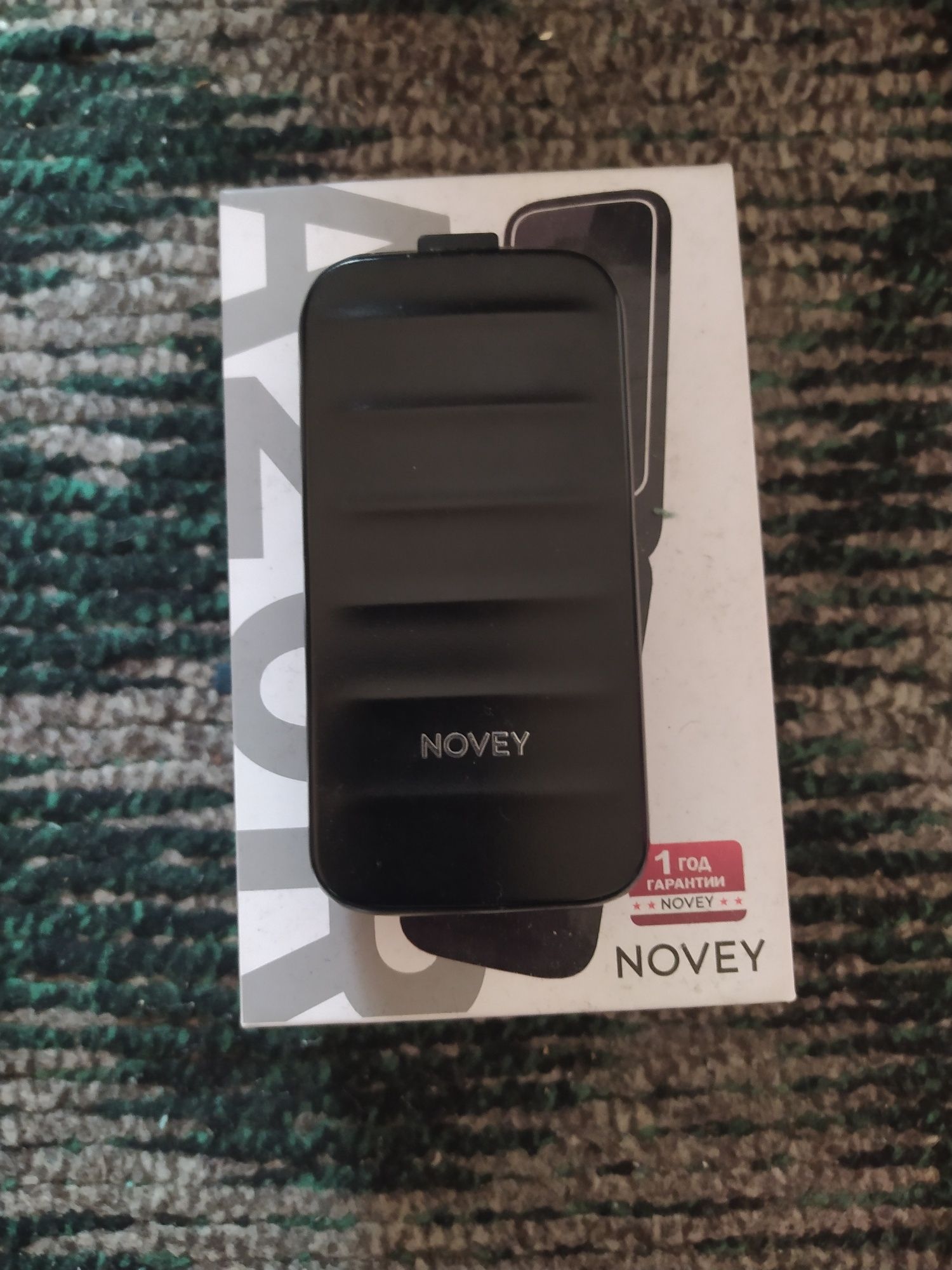 Novey A20R black srochna sotladi