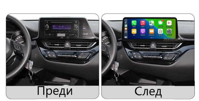 TOYOTA C-HR CHR 2016-2020 - 12.3" андроид навигация, 9284-1DIN+9501