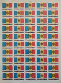 Timbre prima serie de marci poștale Moldova Block 30c (din '91)