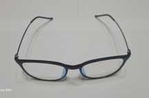 Ochelari discromati ,daltonism ,discromatie ,sofer