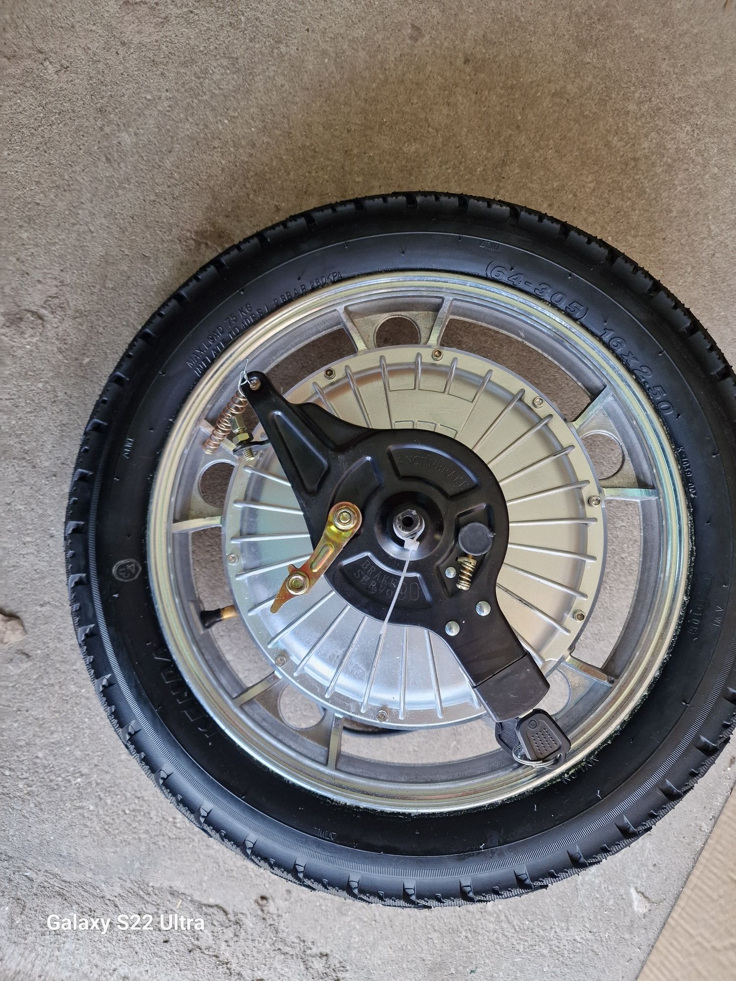 Motor scuter electric 350w 16x2.50