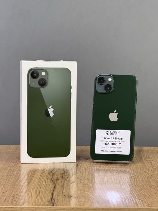 iPhone 13 256 GB | Mobile Zone
