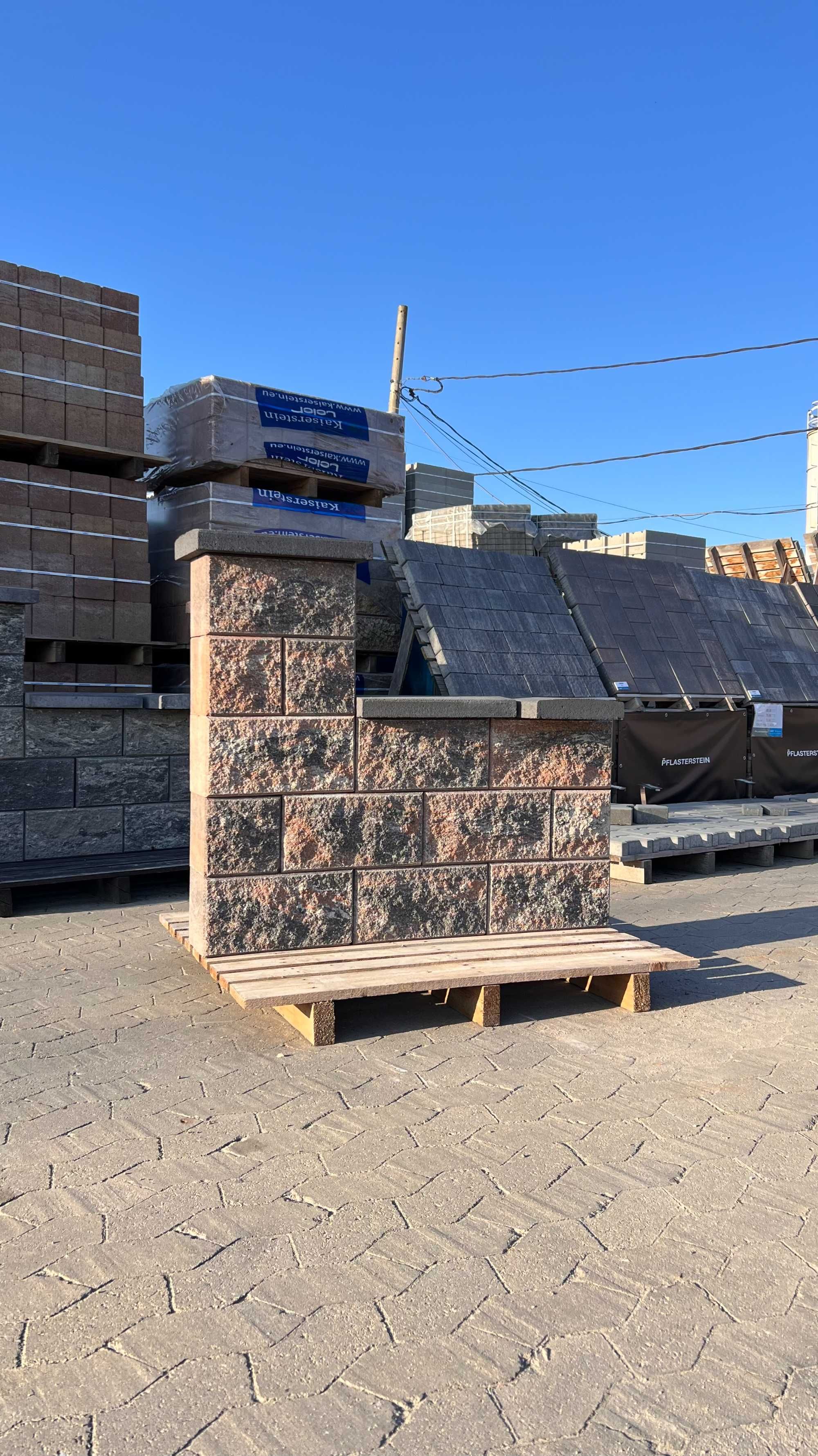 Gard Finisat ASPECT PIATRA Splitat din Boltari Finisati "METAL"