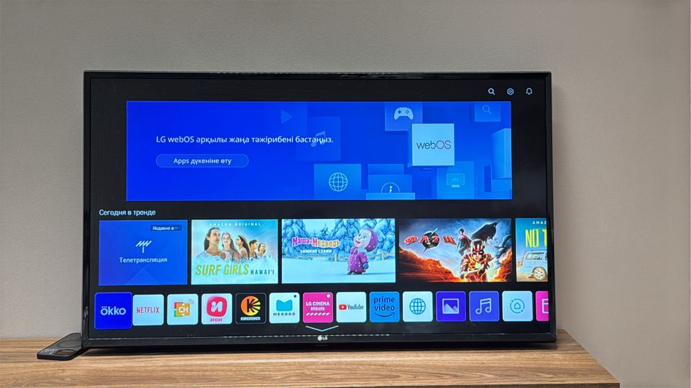 Продам телевизор LG