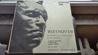 Viniluri de colectie-Beethoven