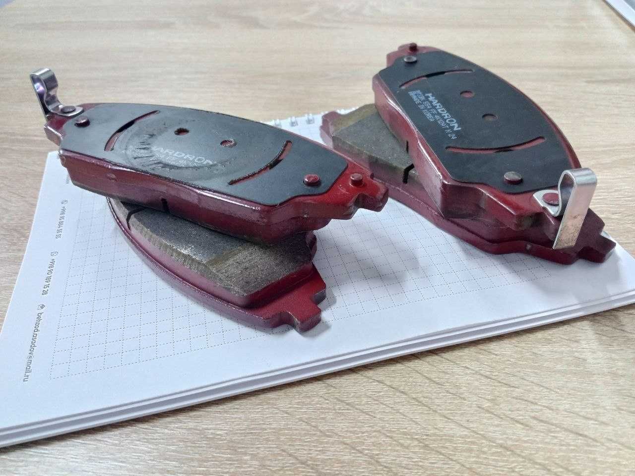 Продаю свои тормазные колодки HARDON Кобальт АБС, Cobalt ABS