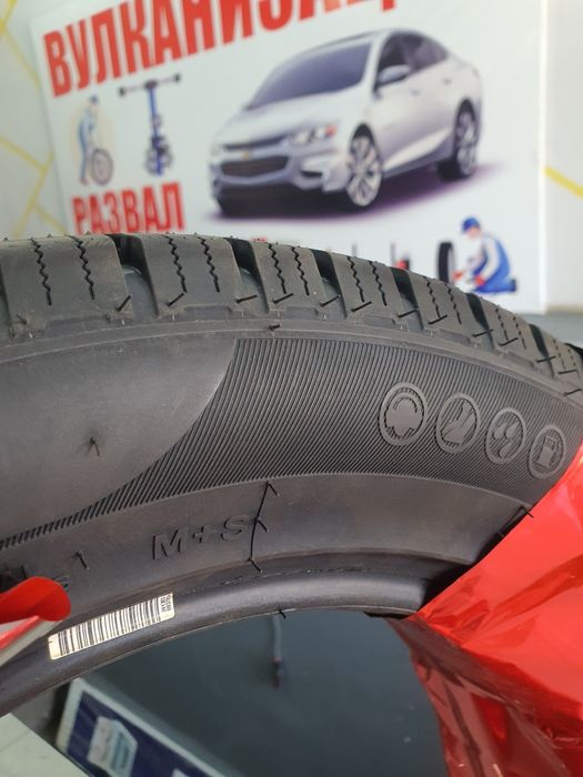 195/60R15 balon sotiladi