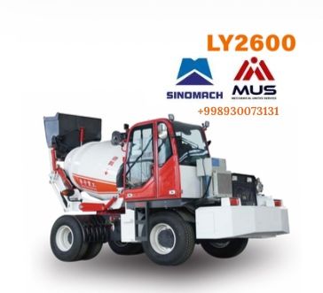 грейдер . каток и экскаватор от sinomach