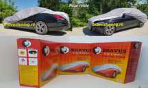 Prelata auto Husa exterioara Bentley, Azure, Continental, Mulsanne
