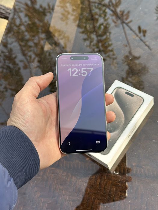 Айфон 15 про iphone