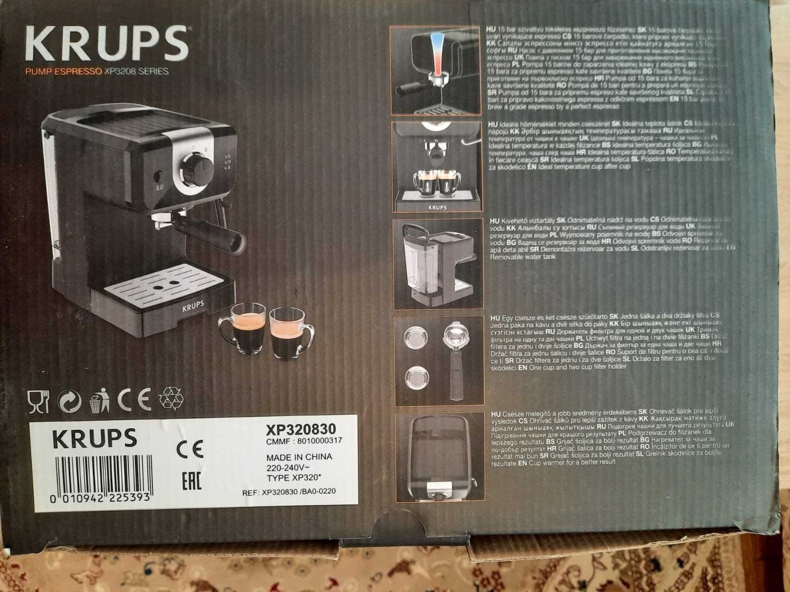 Vand Espressor KRUPS XP3208 SERIES