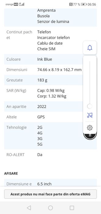 Motorola g53 5g 128gb