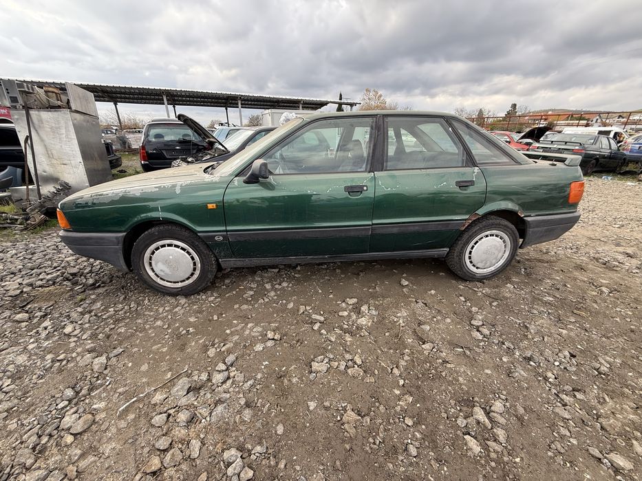 Audi 80 B3 1.8S НА части