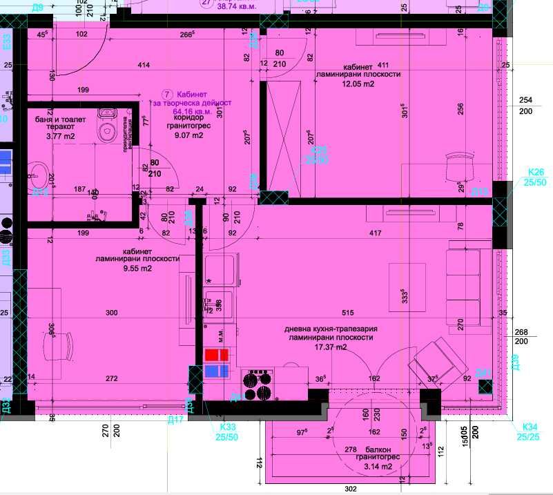 Тристаен апартамент, ет.2, 70.53 м2, цена: €95,000