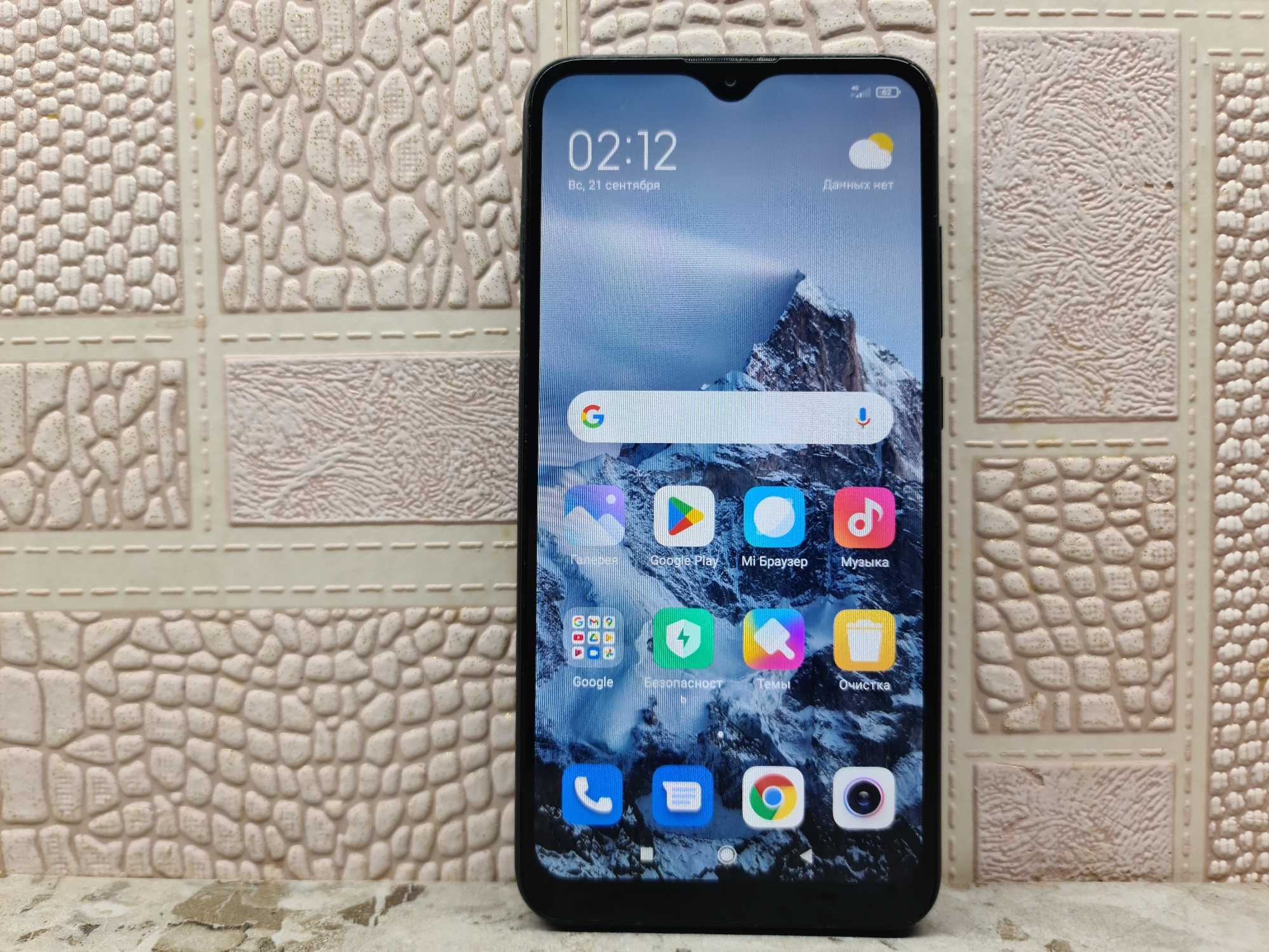 Продам телефон REDMI 8