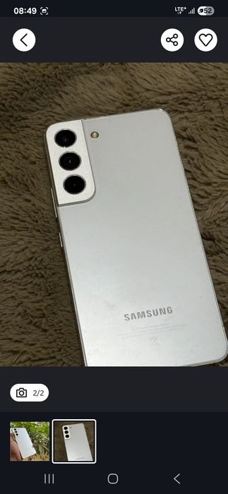Samsung S22 12/256 ideal satayani