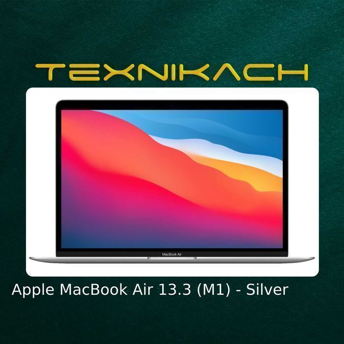 Apple MacBook Air 13.3 (M1) • Доставка Бесплатно