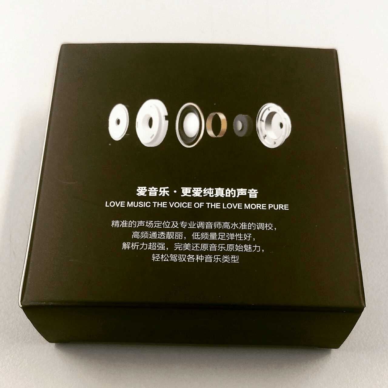 Emblematicele casti earbuds Yincrow X6 In-Ear, Hi-Fi