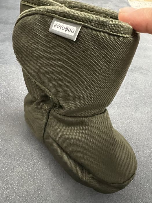 Пинетки зимние на меху, р-р 20-21