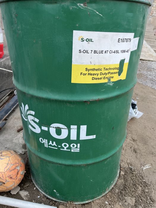 Продам бочки 200л