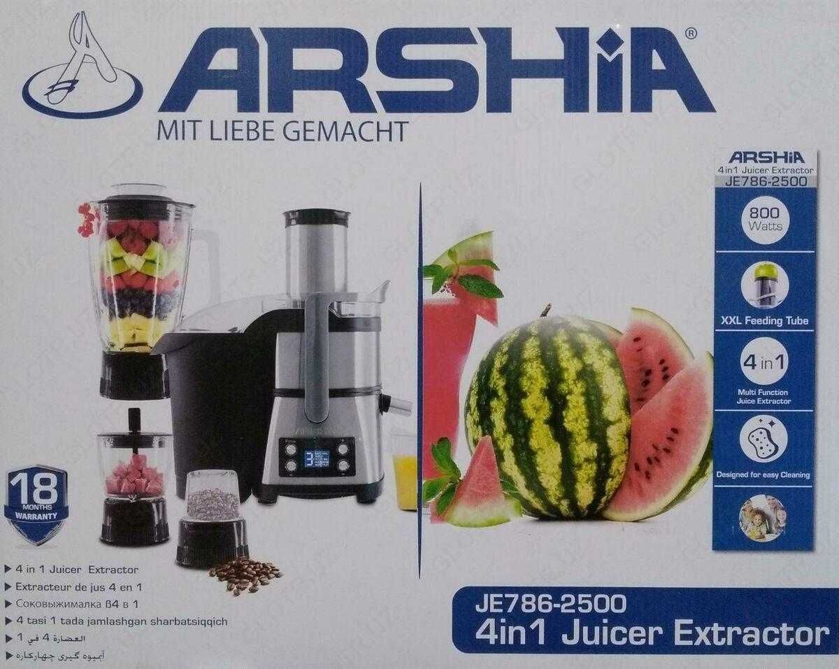 Соковыжималка блендер кофемолки  ARSHIA 2500  4 в 1 blender