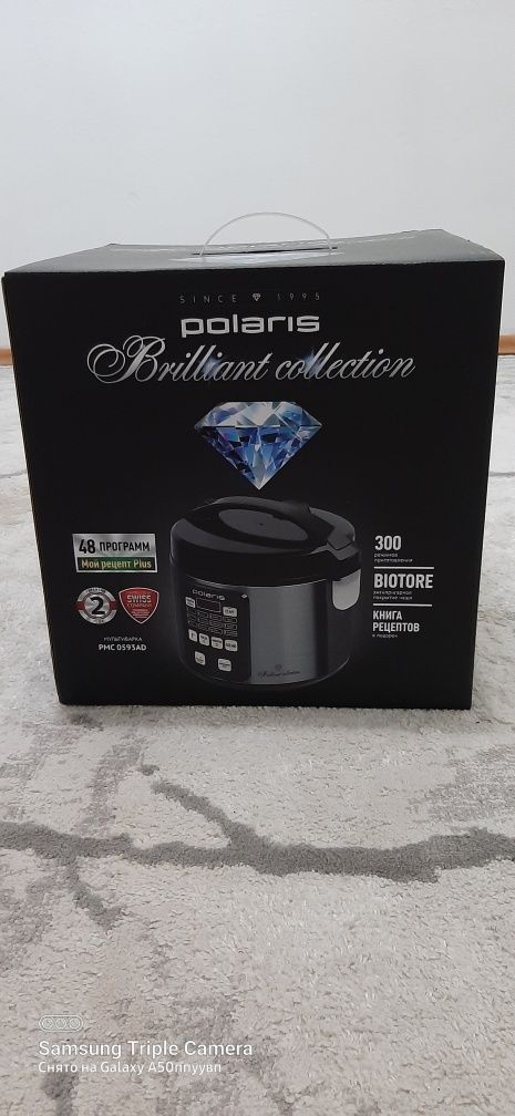 Мультиварка Polaris