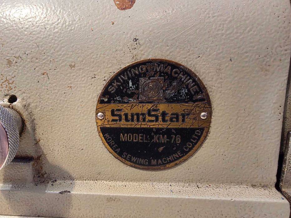 Машина за изтъняване на кожа SunStar KM-76