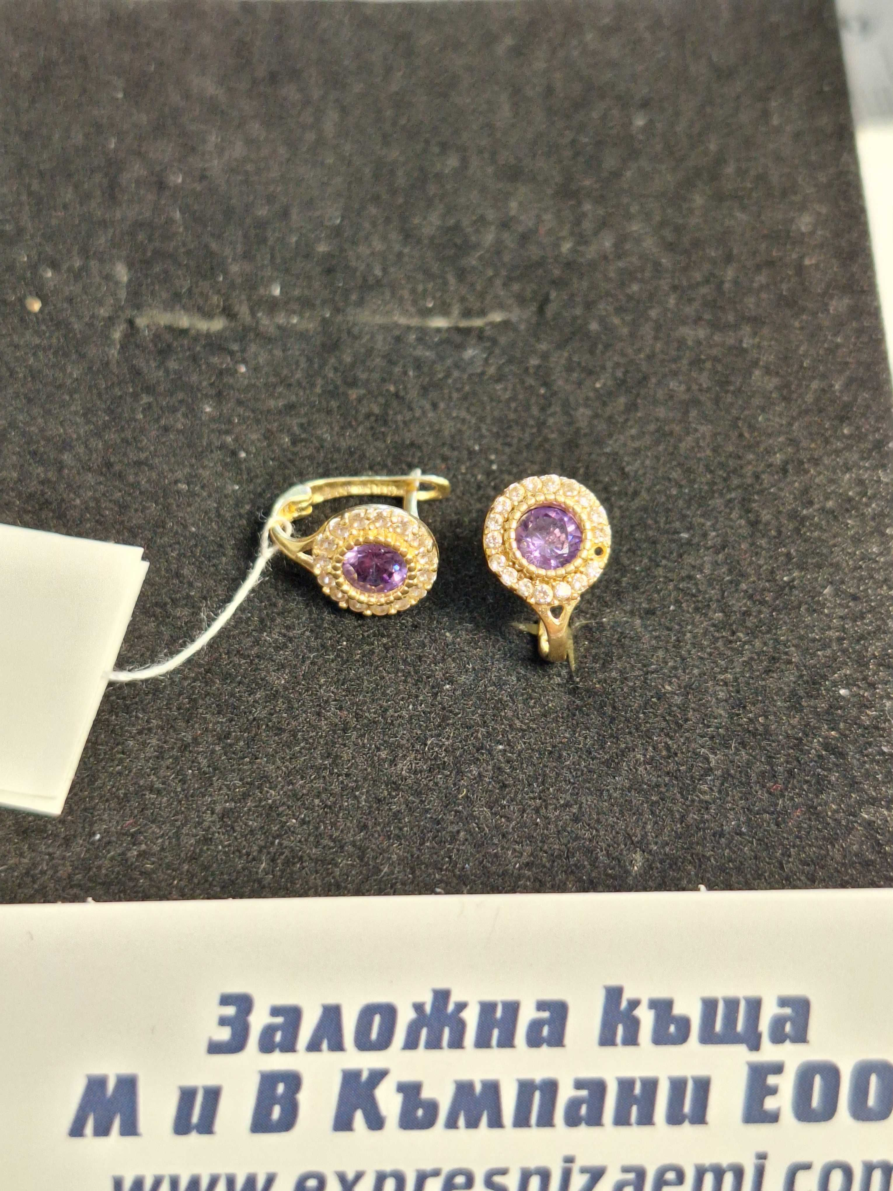 Златни Обеци - 14к. - 1,50гр.
