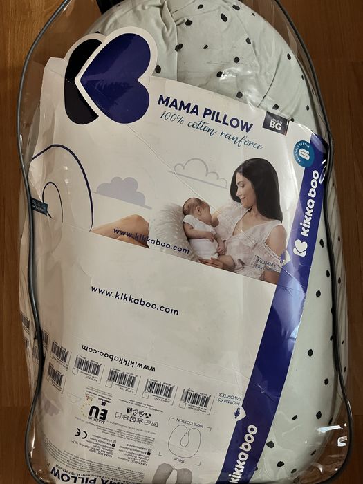 Възглавница за бременни kikkaboo