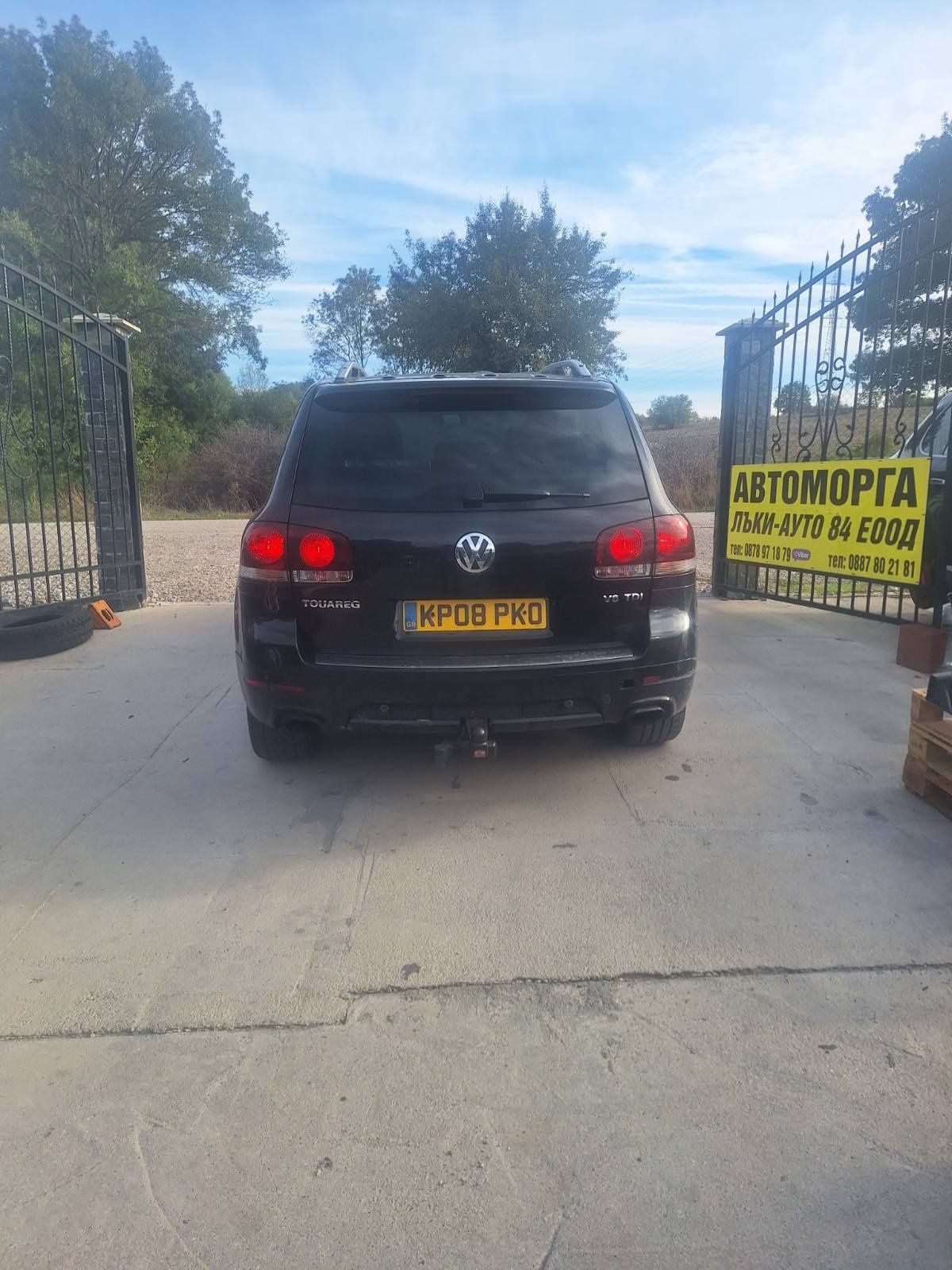 VW Touareg 3.0 TDI Facelift