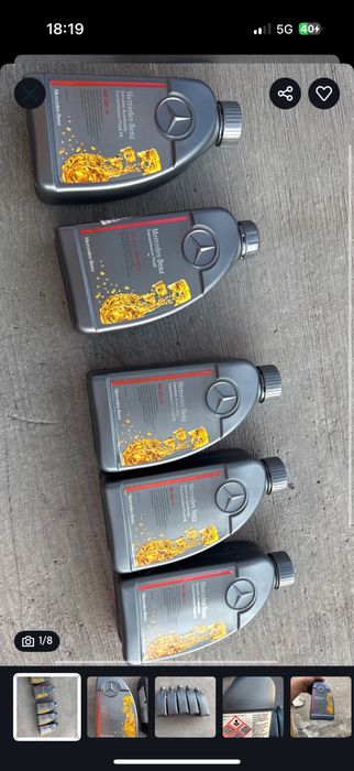 Масло за Mercedes 7G tronik